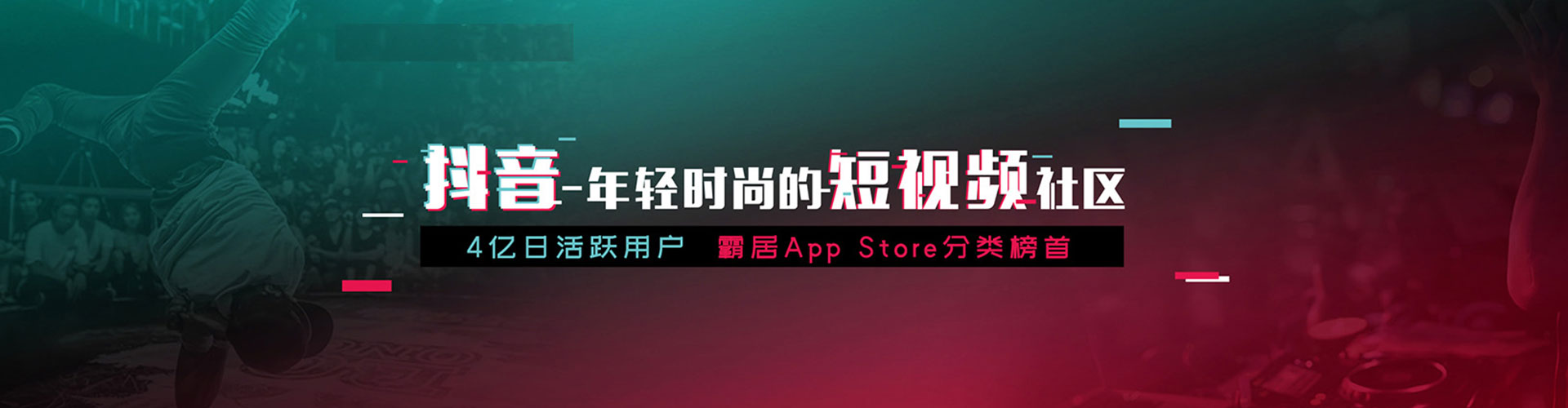 蕲春百度推广优化